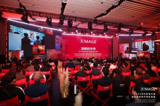 Proglašeni pobednici Huawei XMAGE Awards 2024